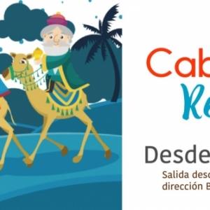 Puerto del Rosario Three Kings Day Parade 2019