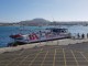 Ferry to Lanzarote from Corralejo With Bus